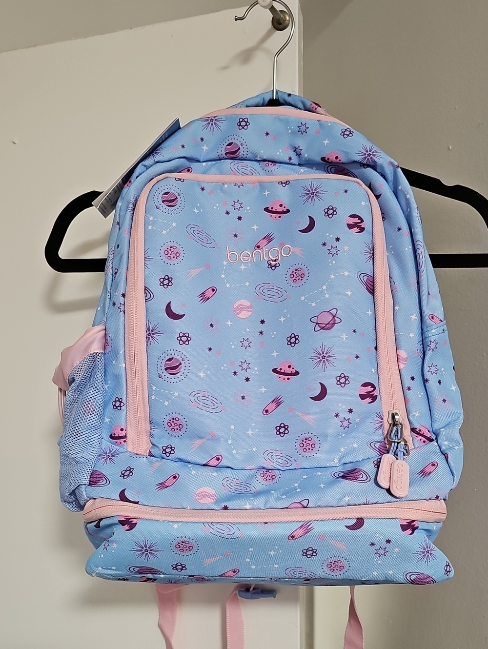 NWT Bentgo 2-in-1 Backpack & Insulated Lunch Bag Light Perwinkle Space Theme
